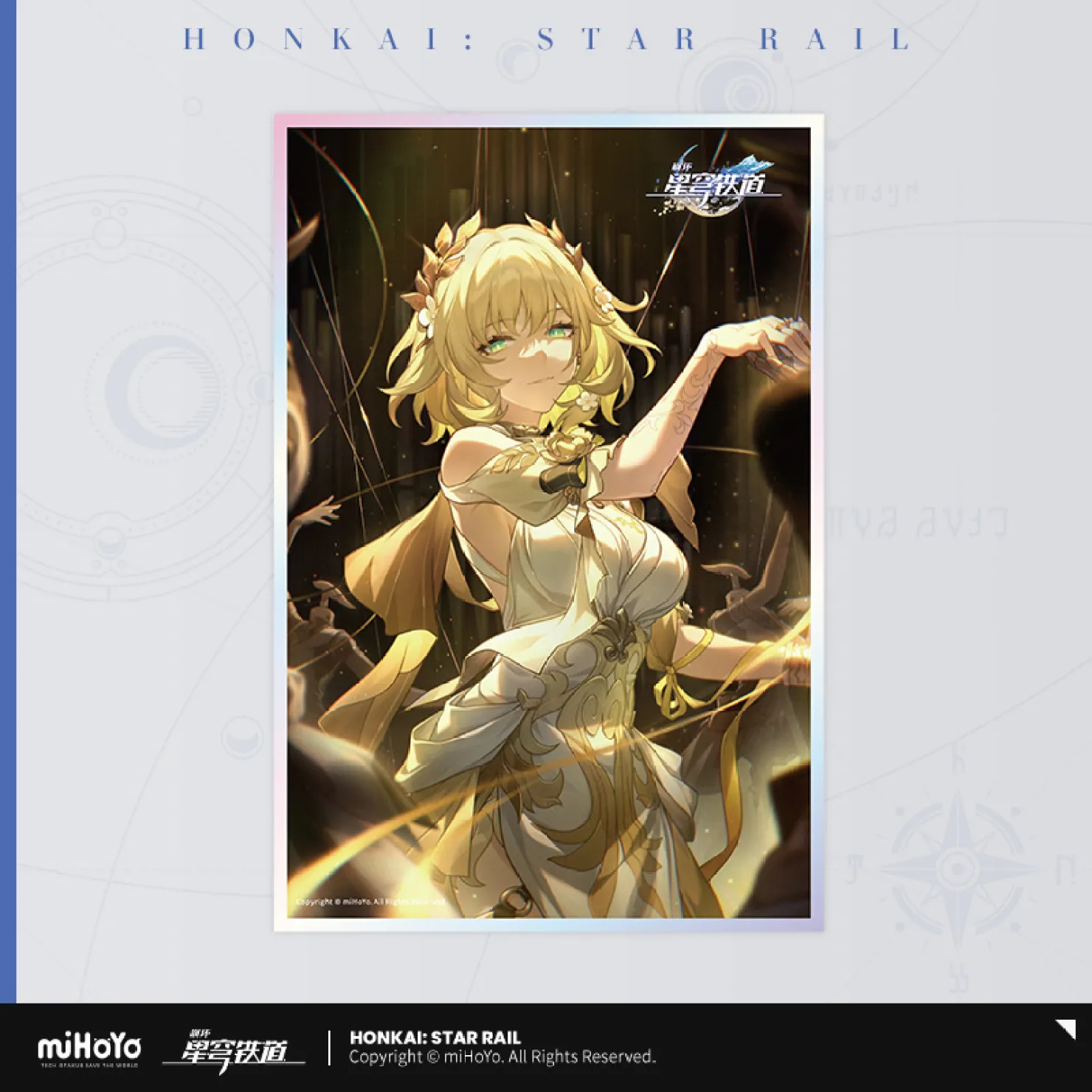 Product image 52