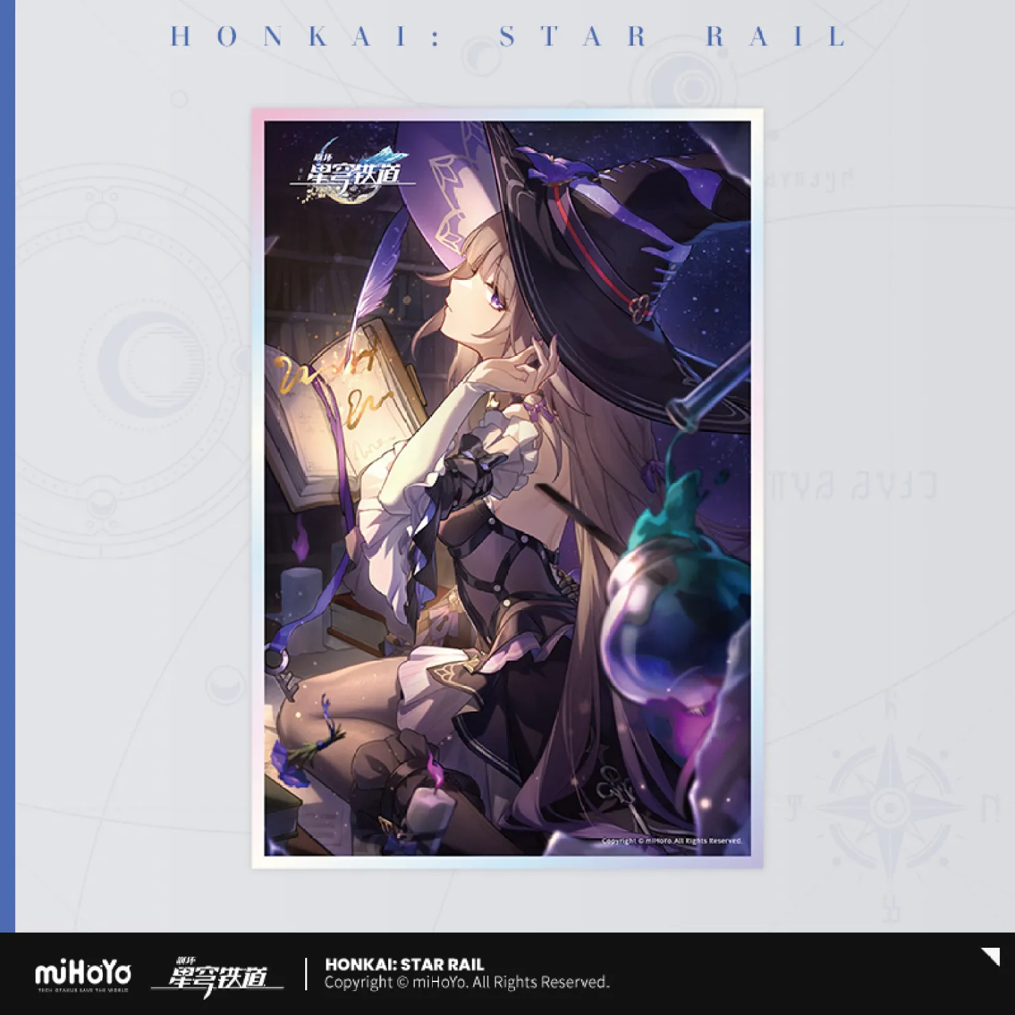 Product image 53