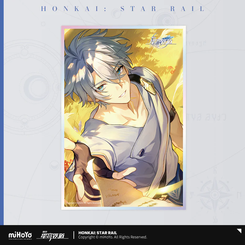 Product image 67