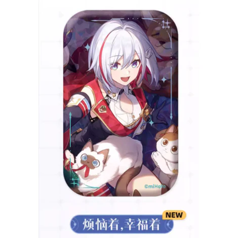 Product image 32