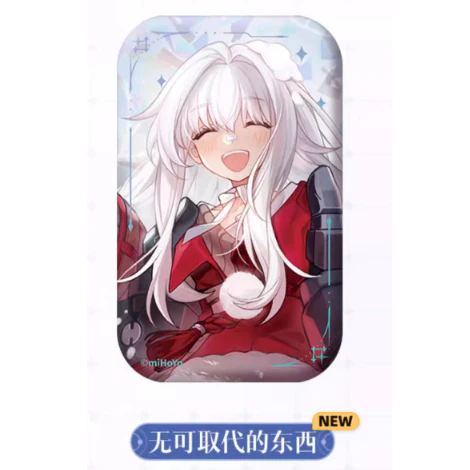 Product image 34