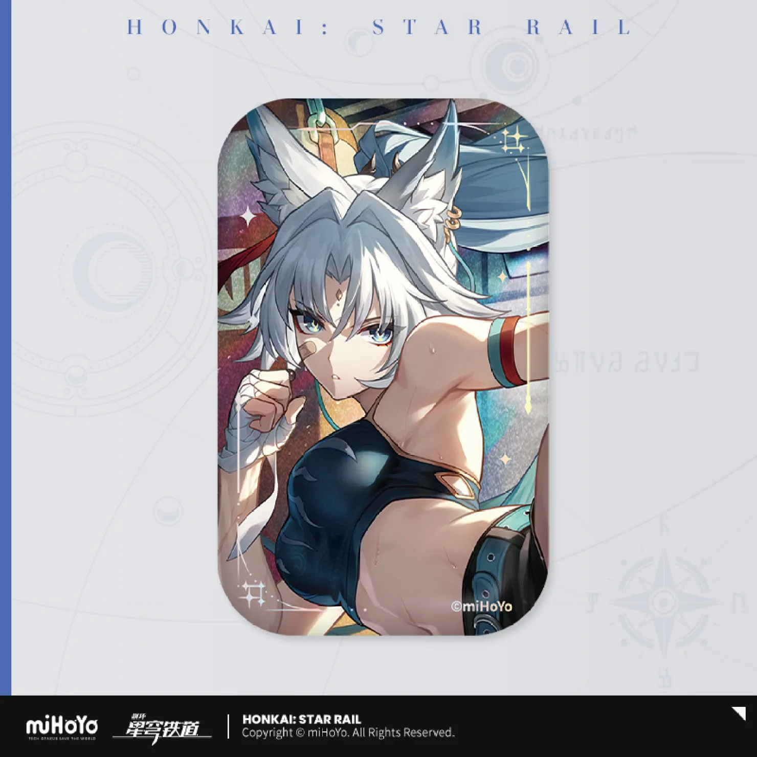 Product image 62