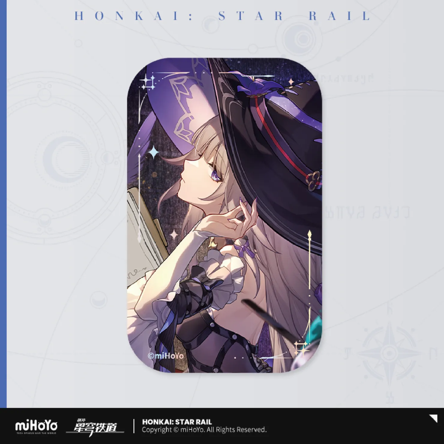 Product image 63