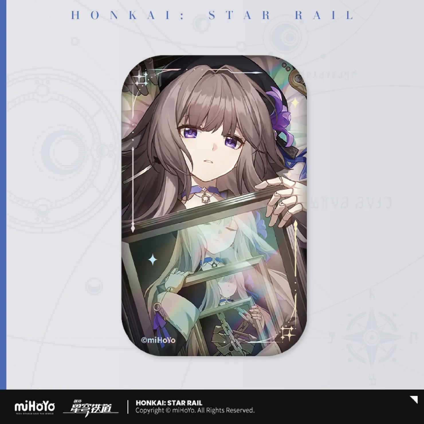 Product image 64
