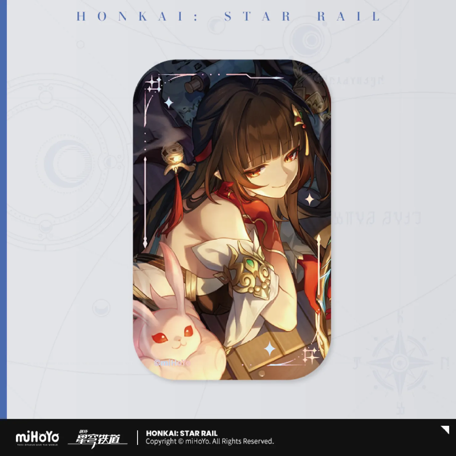 Product image 68