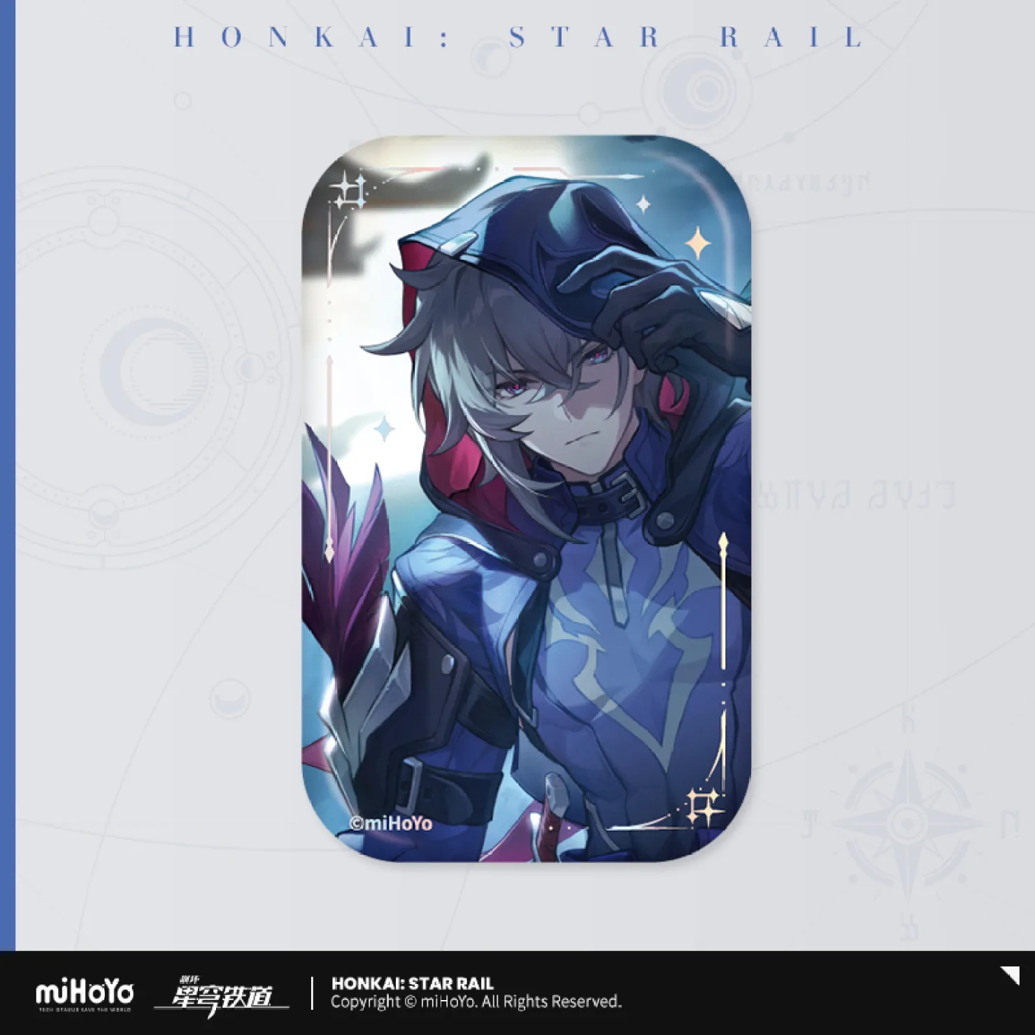 Product image 69