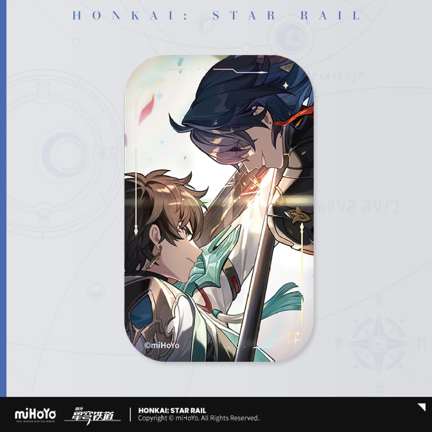 Product image 71