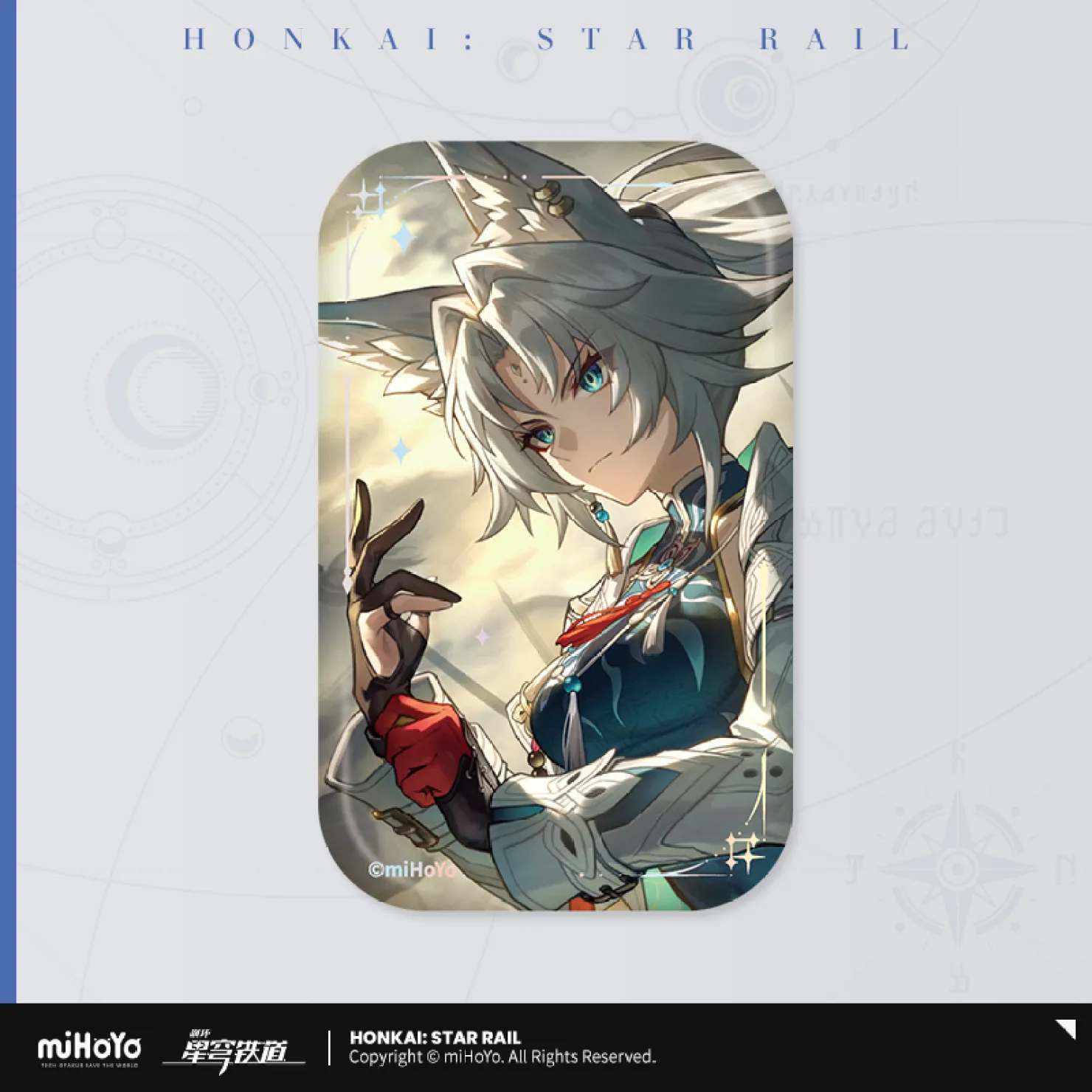 Product image 73