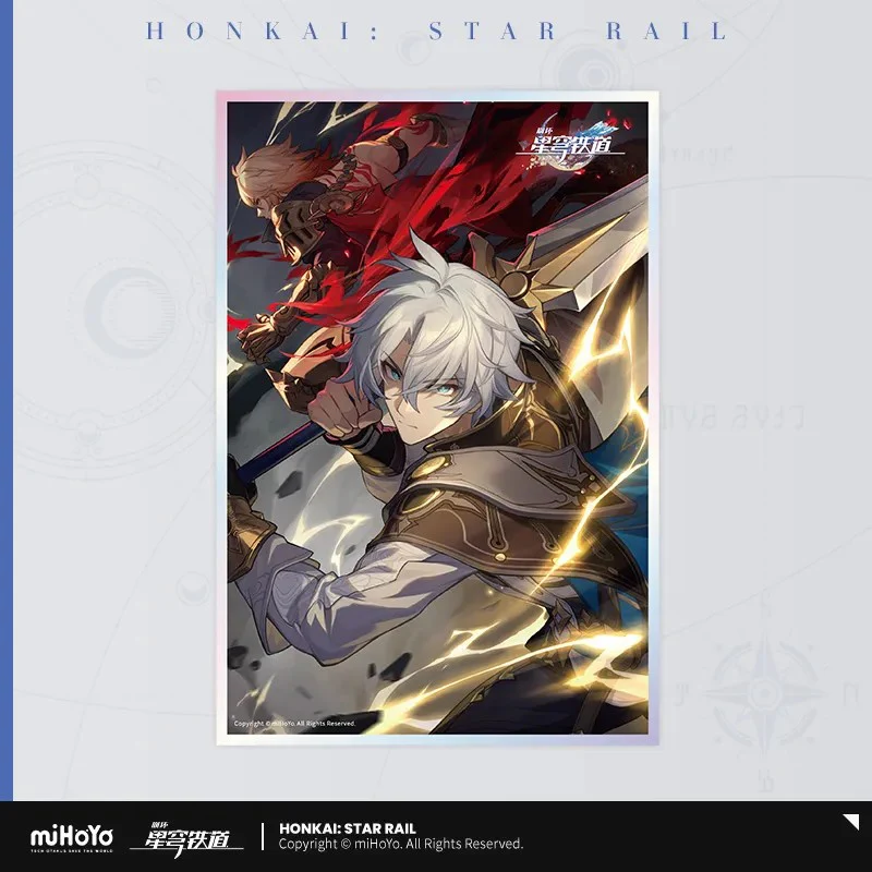Product image 56