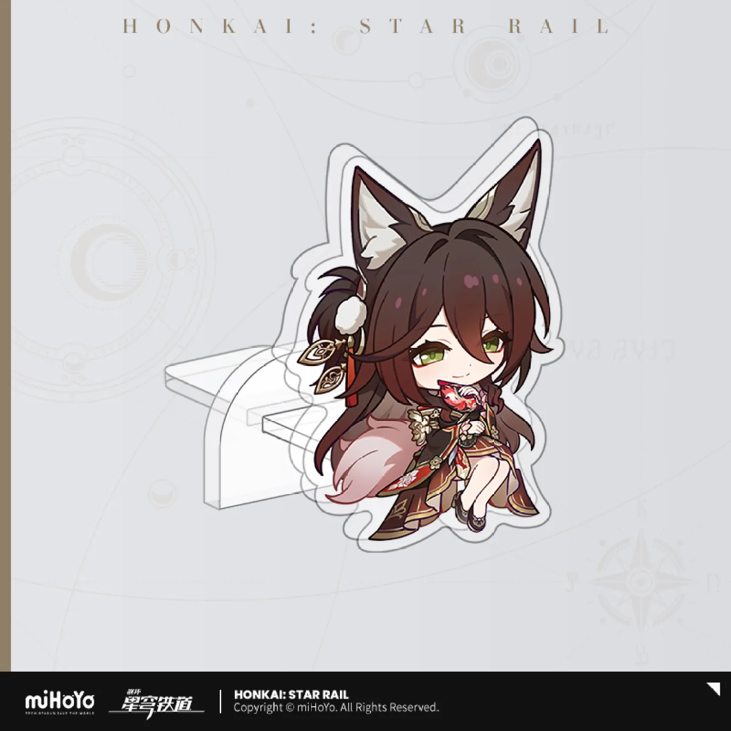Product image 47