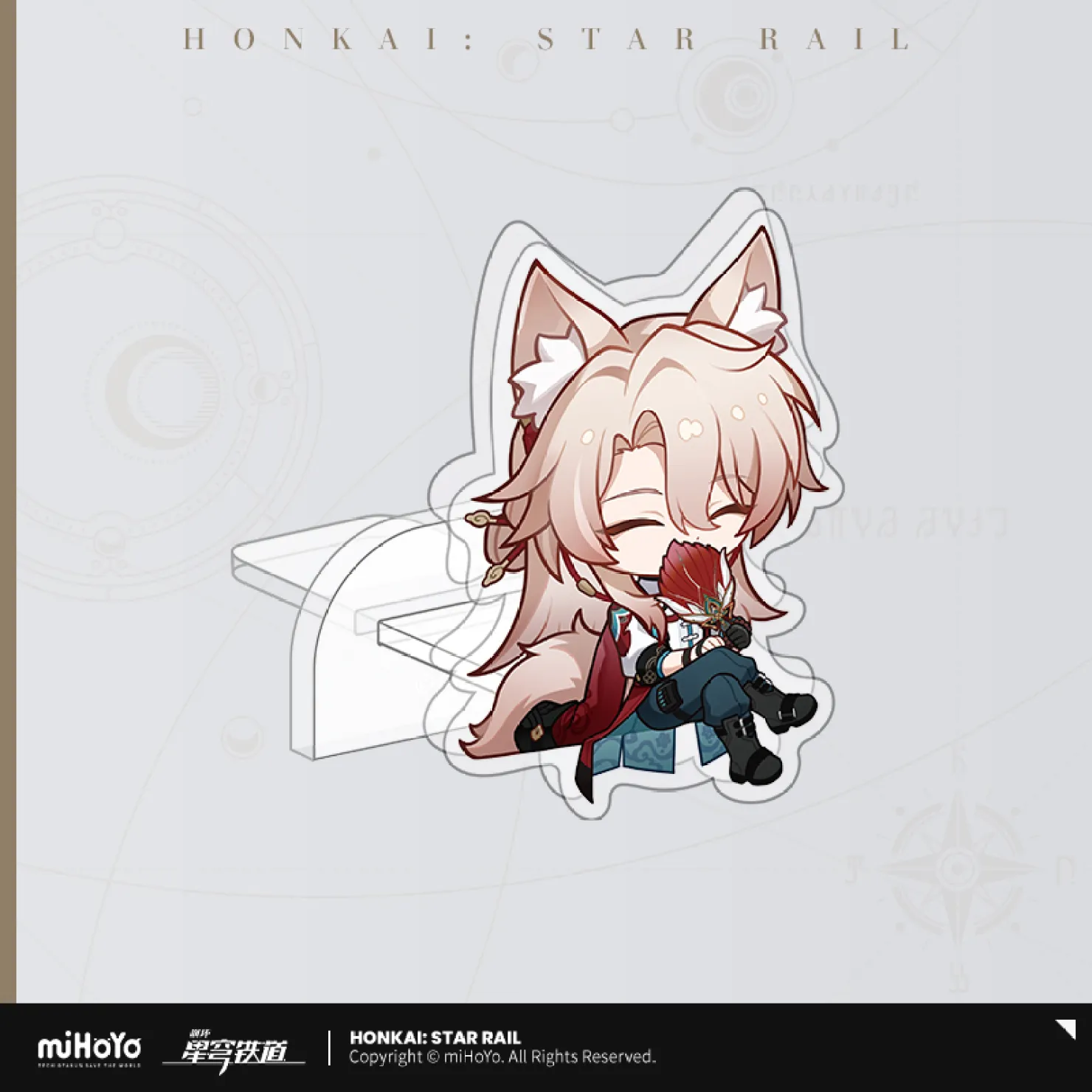 Product image 49