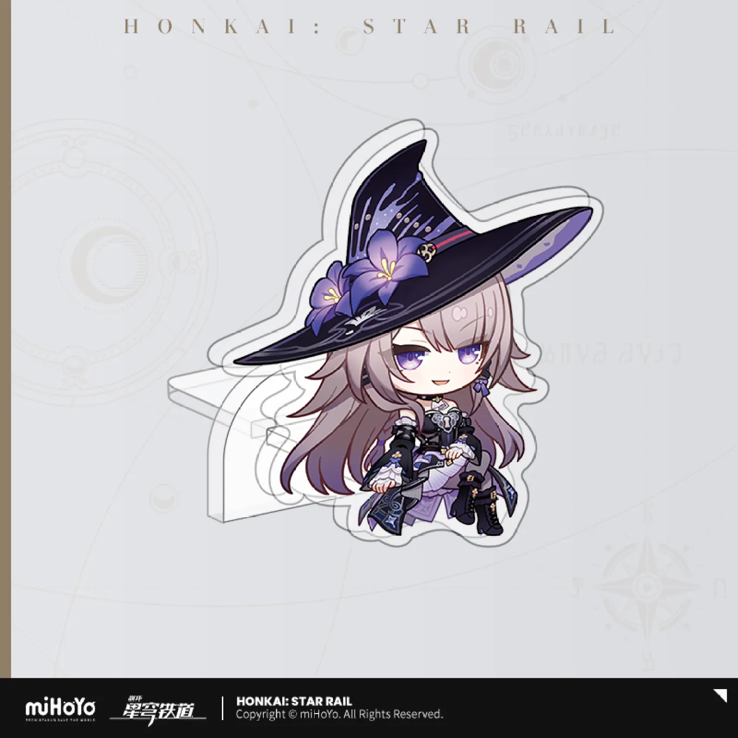 Product image 51