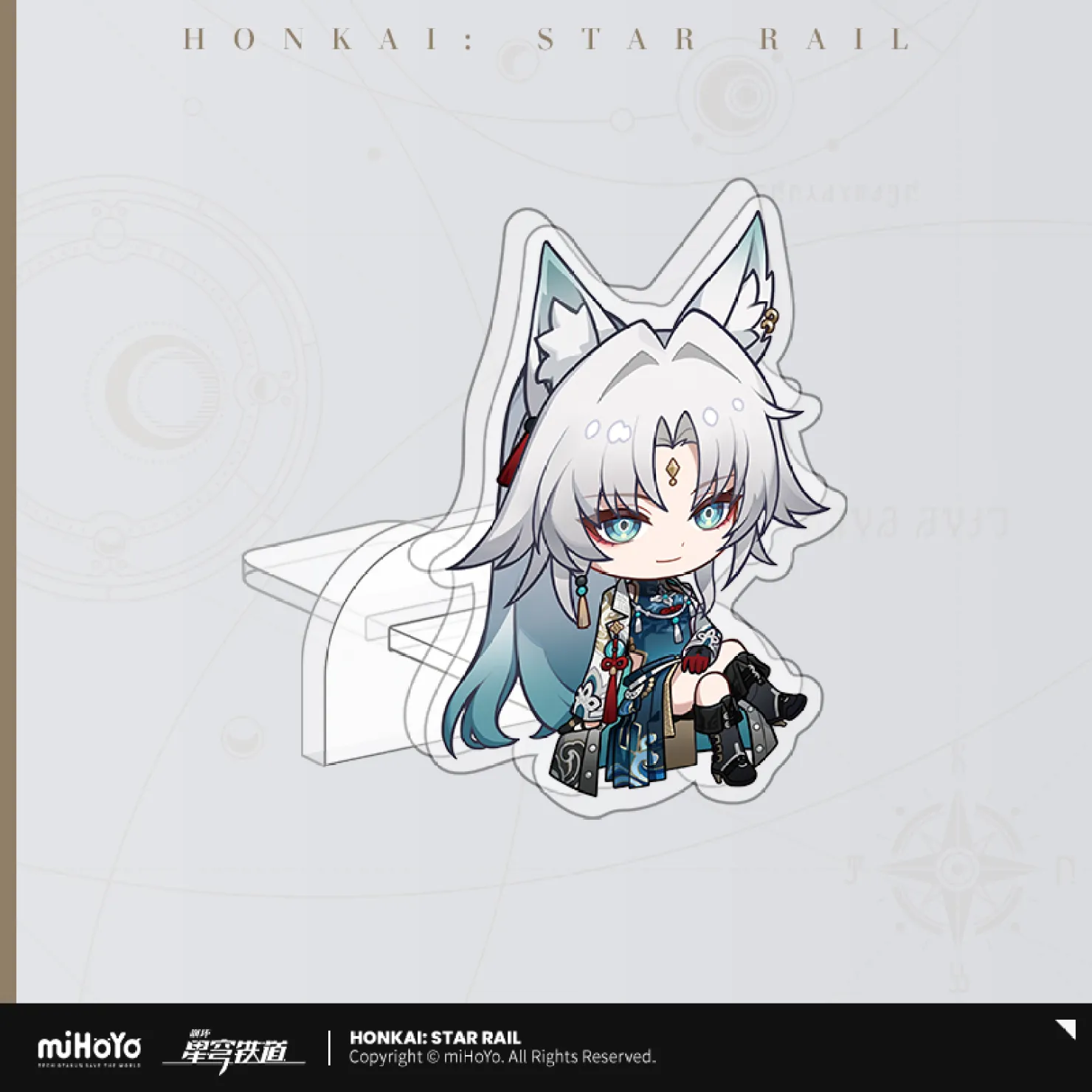Product image 52