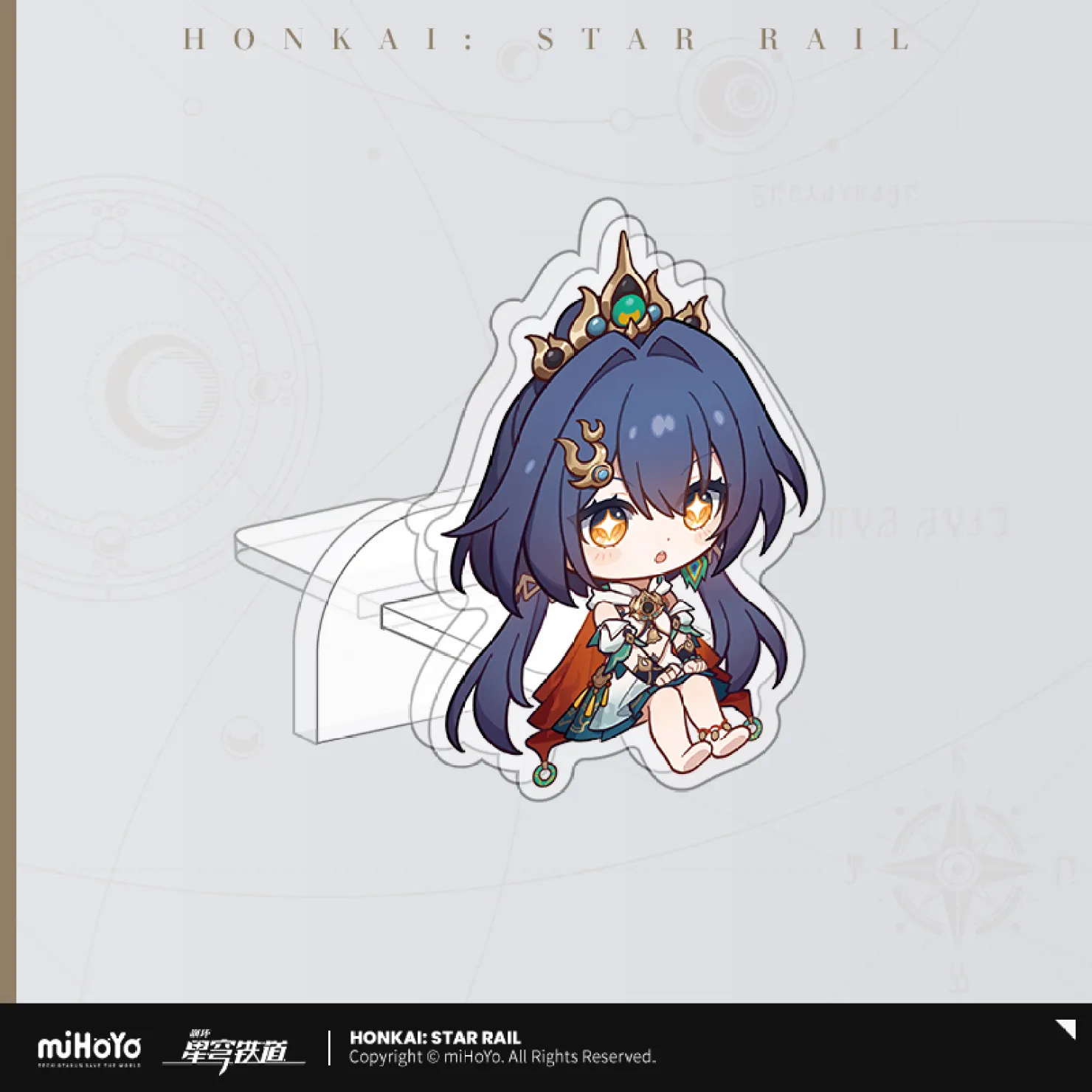 Product image 53