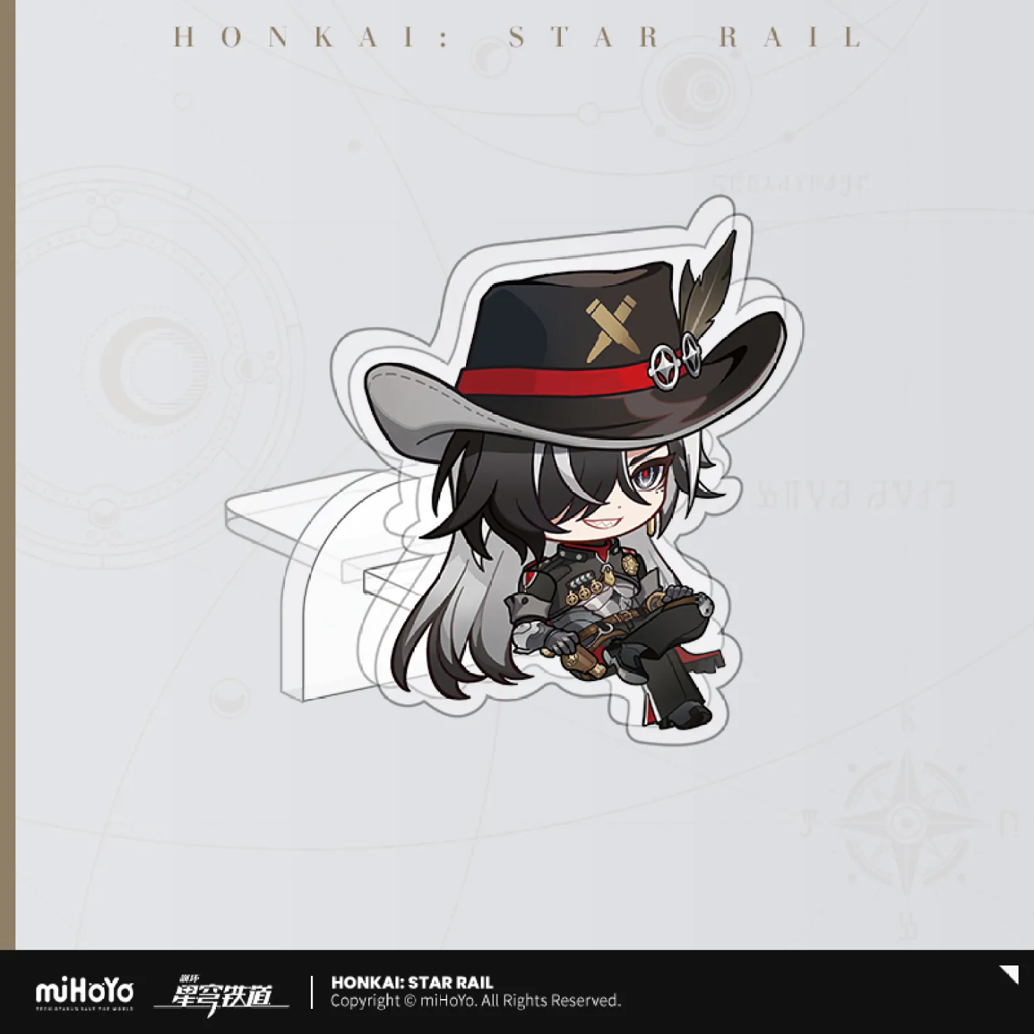 Product image 54