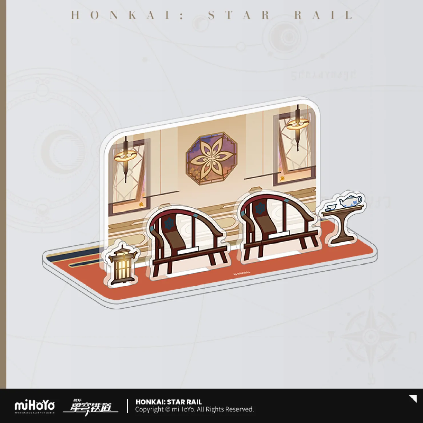 Product image 55