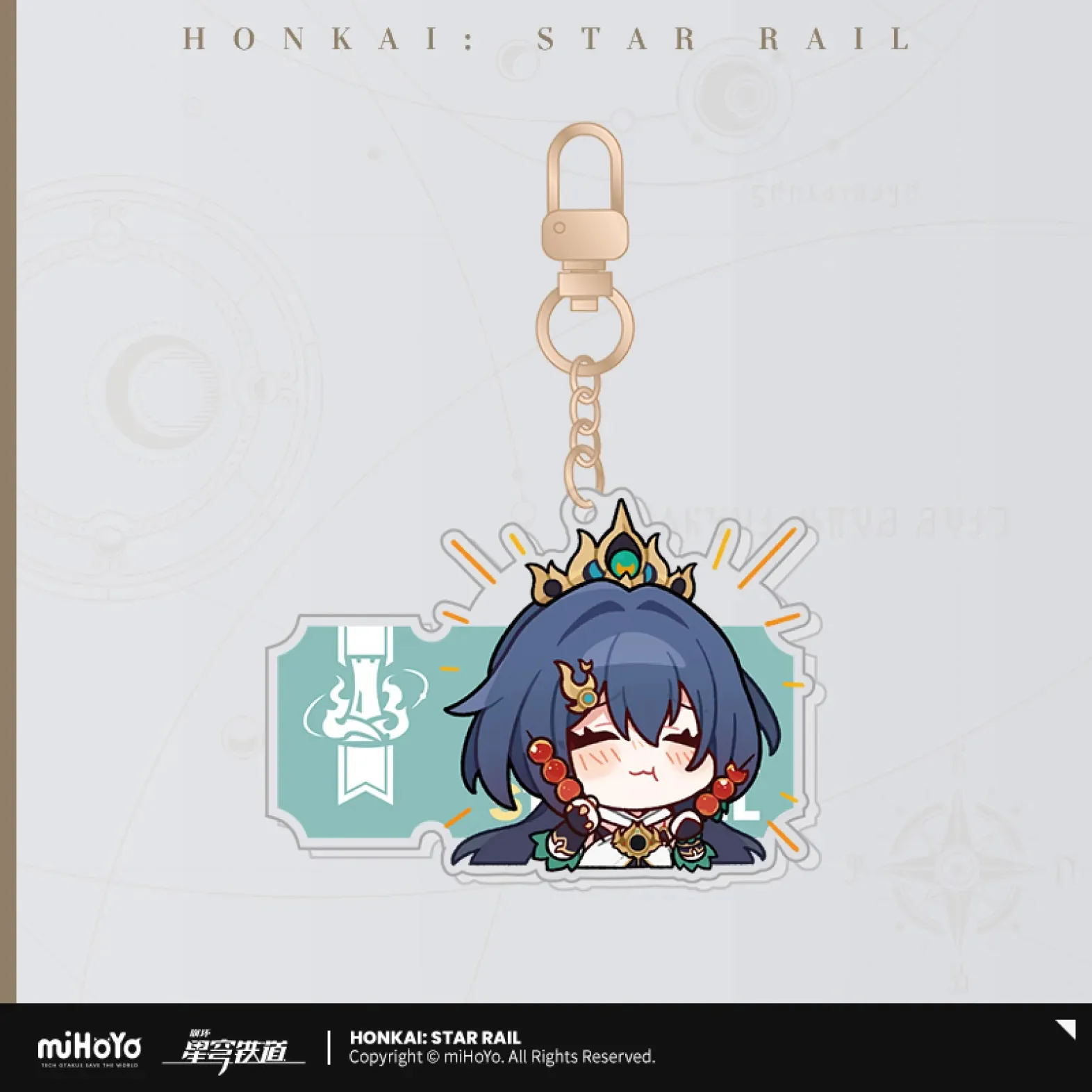 Product image 34