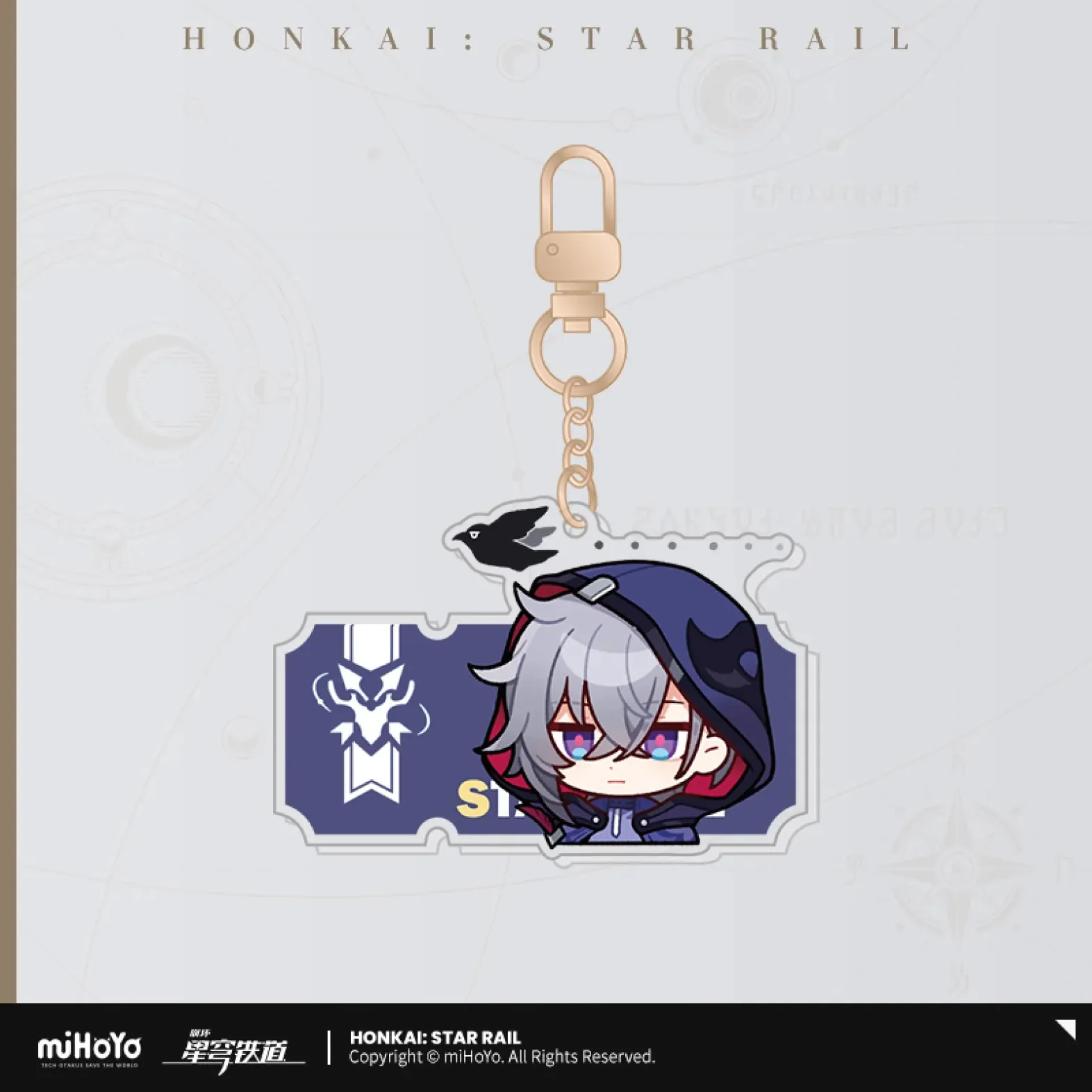 Product image 39