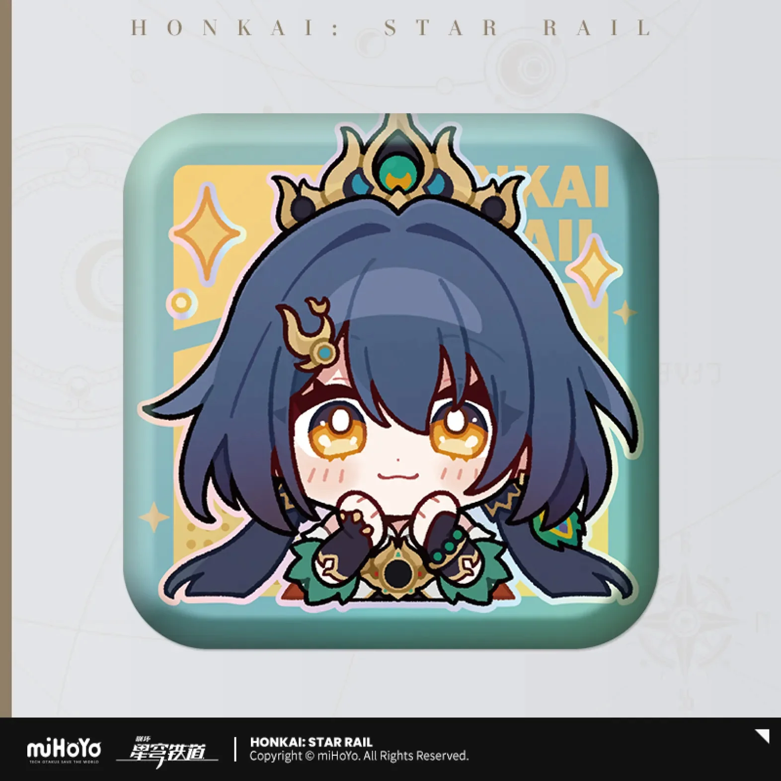 Product image 51