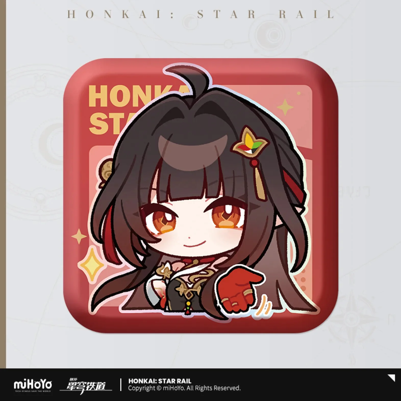 Product image 55