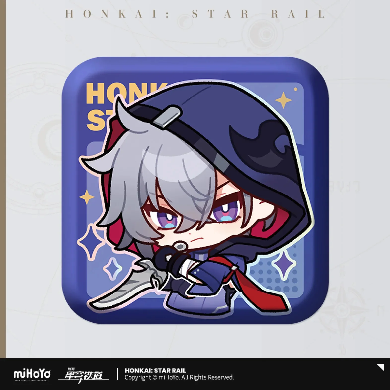 Product image 56