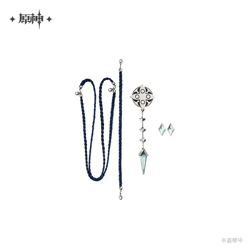 Product image 27