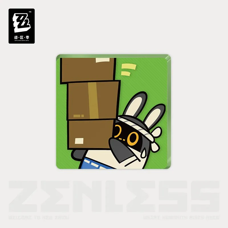 Product image 19