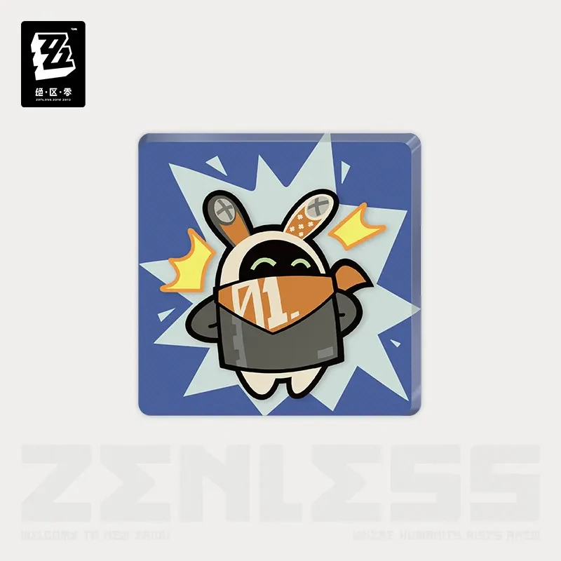 Product image 24