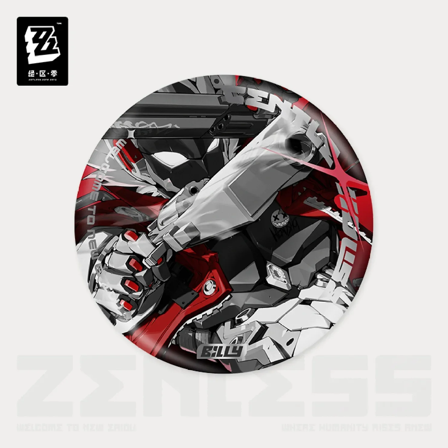 Product image 5