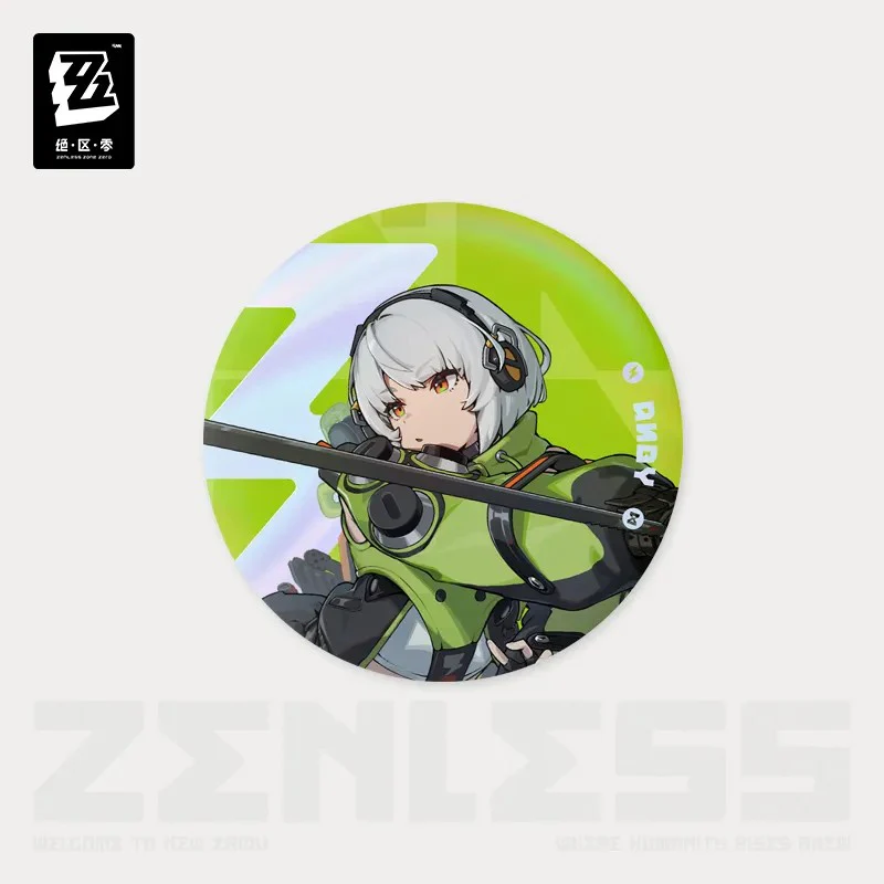 Product image 19