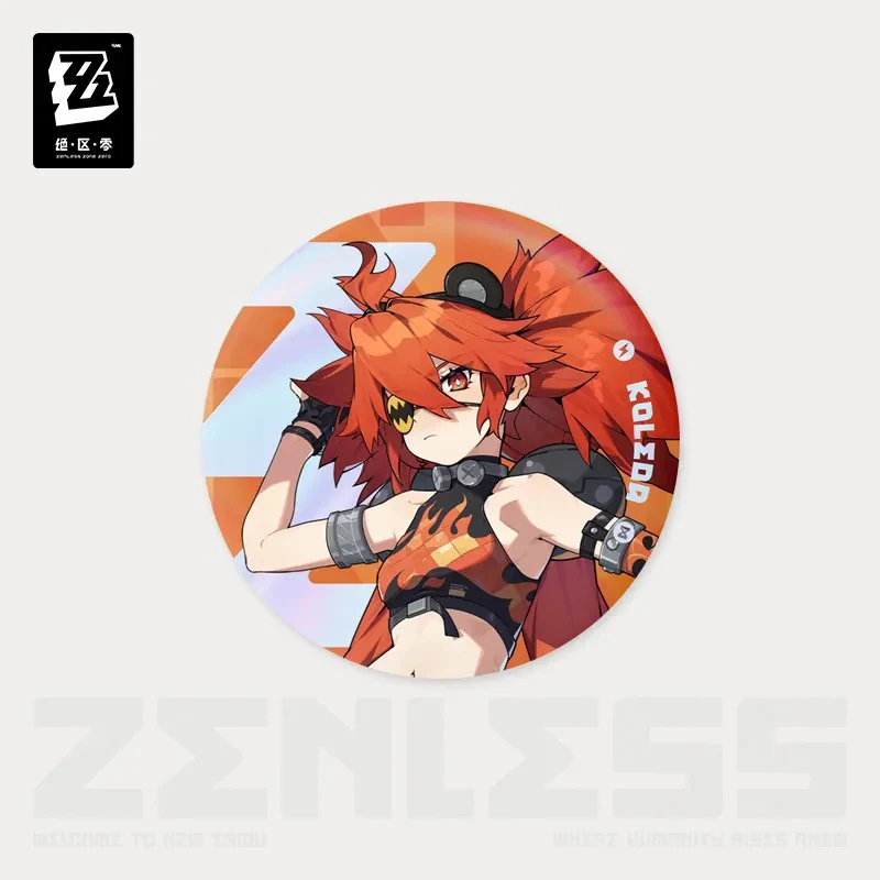 Product image 26
