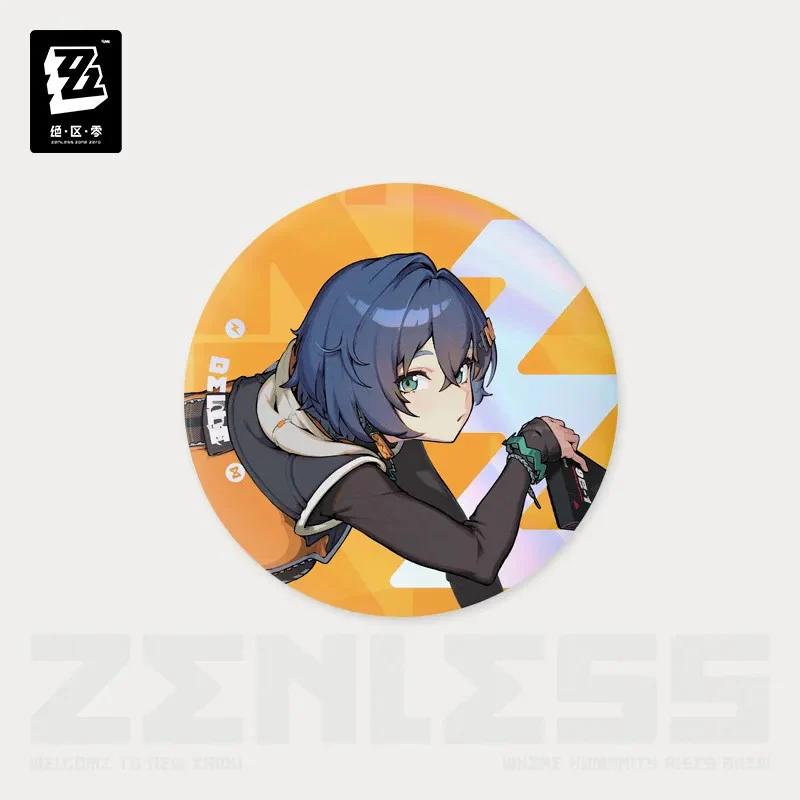 Product image 31