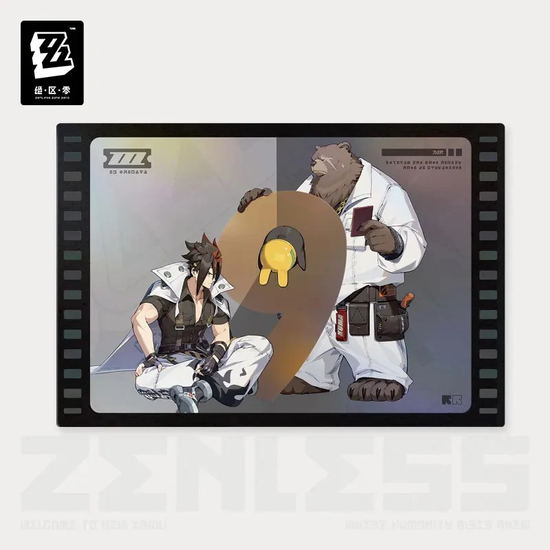 Product image 21